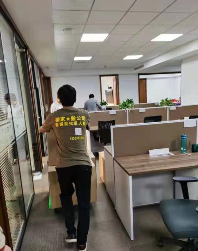 行業(yè)新聞