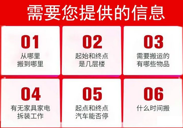 選擇2.png