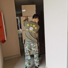 上海軍人搬家電話