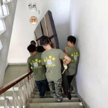 退役軍人搬家