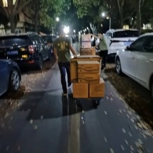 退役軍人搬家