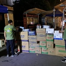 免費(fèi)為人民提供防疫物資
